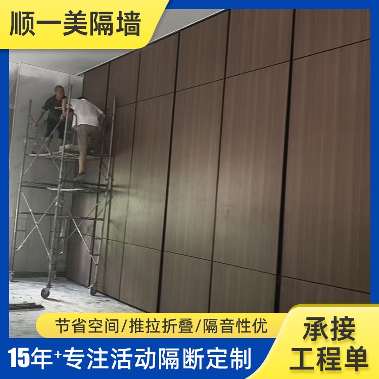 汕头活动移门